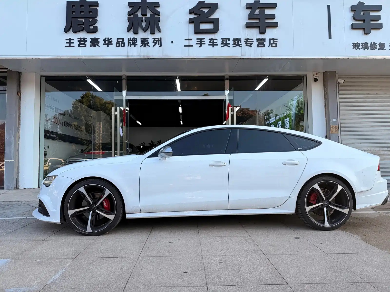 Photo 3 - Audi A7