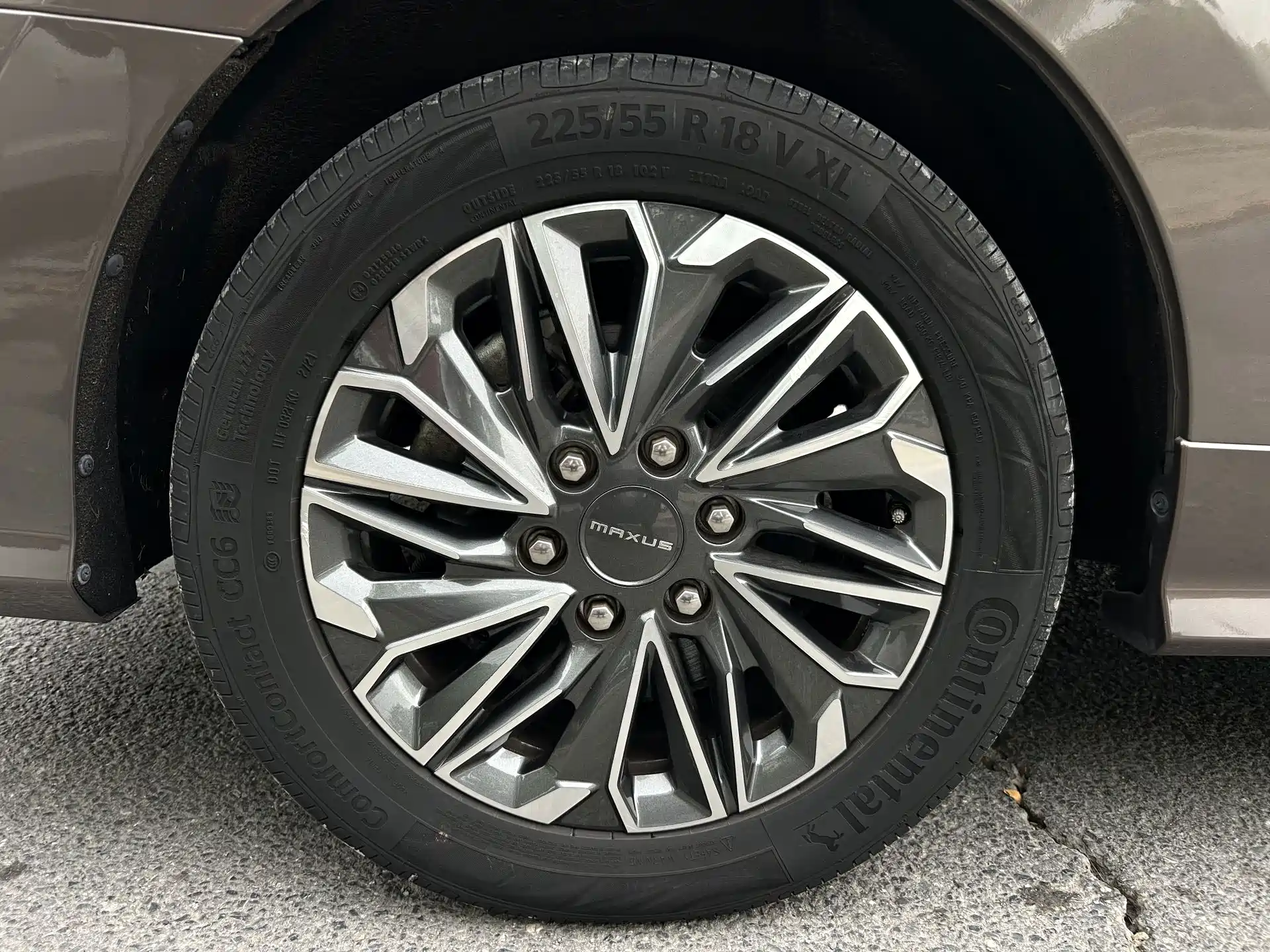 Photo 7 - Maxus G20