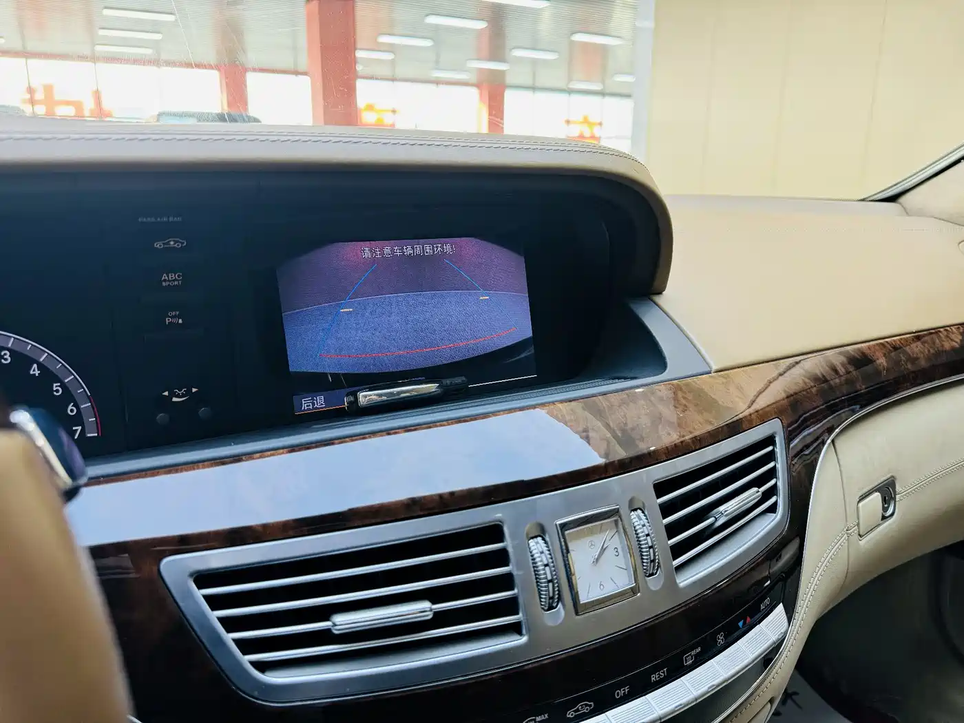 Mercedes-Benz S-Class 2010 S 600 L фото 15