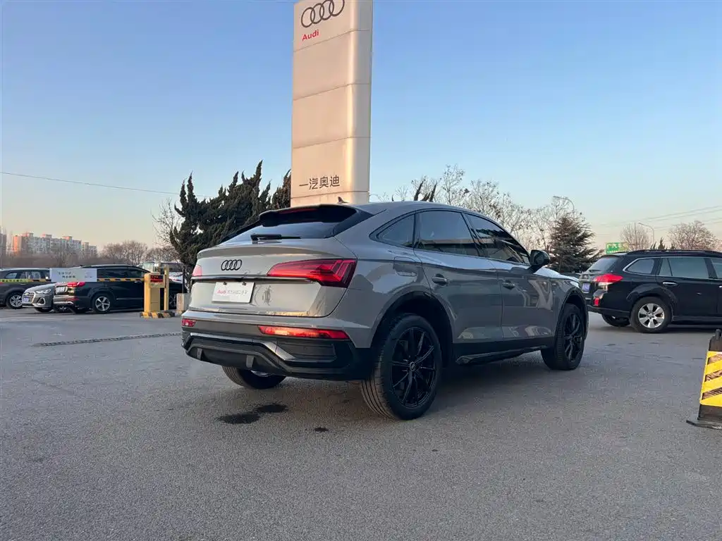 AUDI Q5L SPORTBACK