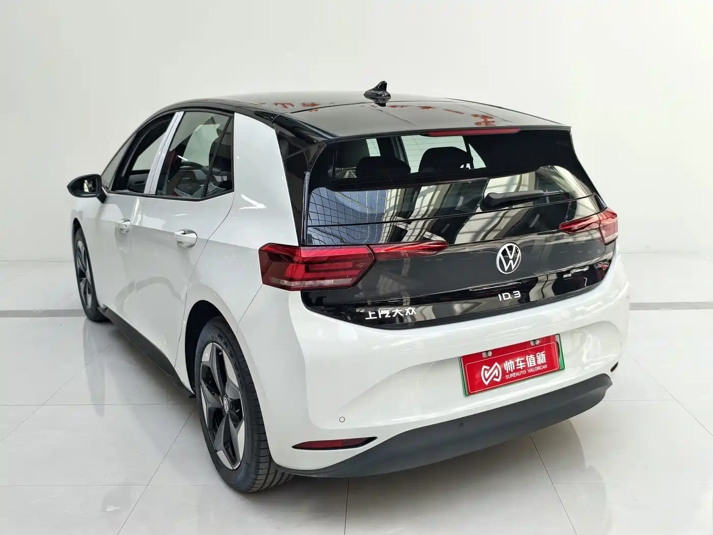 Volkswagen ID.3 2026 2025 Facelift Smart Pure Intelligent Edition