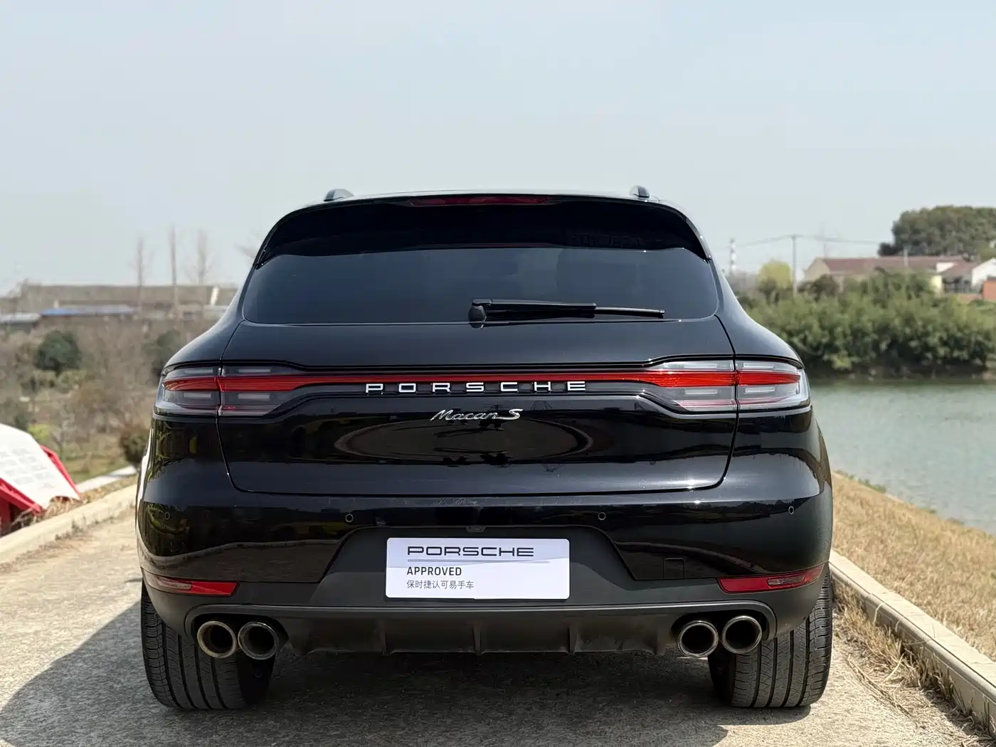 Porsche Macan 2021 Macan 2.0T фото 5