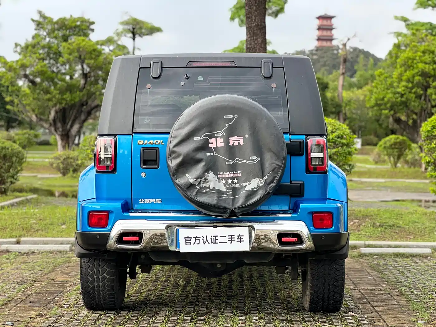 BAIC ORV Beijing Offroad BJ40 2019 2.3T Auto 4WD Hanta Champion Edition China VI фото 6