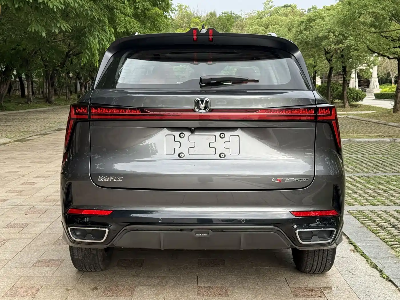 CHANG'AN CS75PLUS