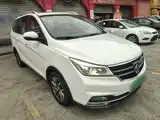 Фото 4 - Baojun 730