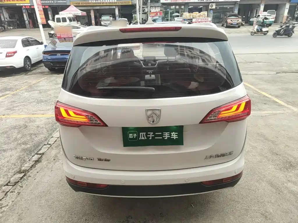 Фото 6 - Baojun 730