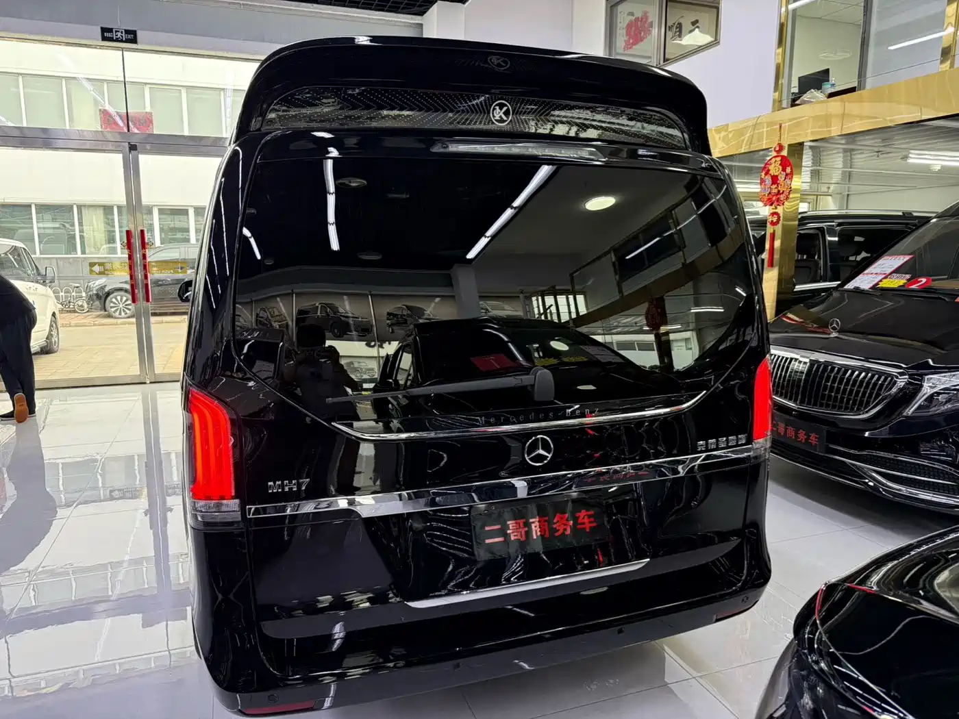 Kedi Auto Keddi Shengmufeng 2025 2025 2.0T Sacred Mother Peak MH7-Business Edition