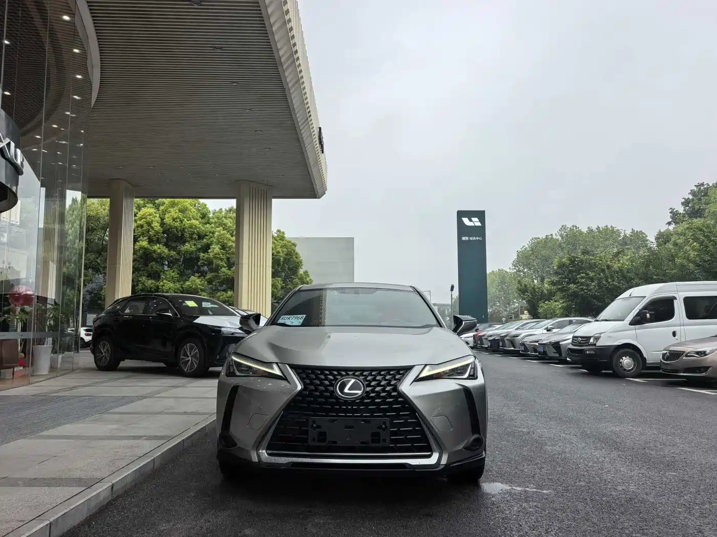 Lexus UX 2021 2020 200 Special Edition