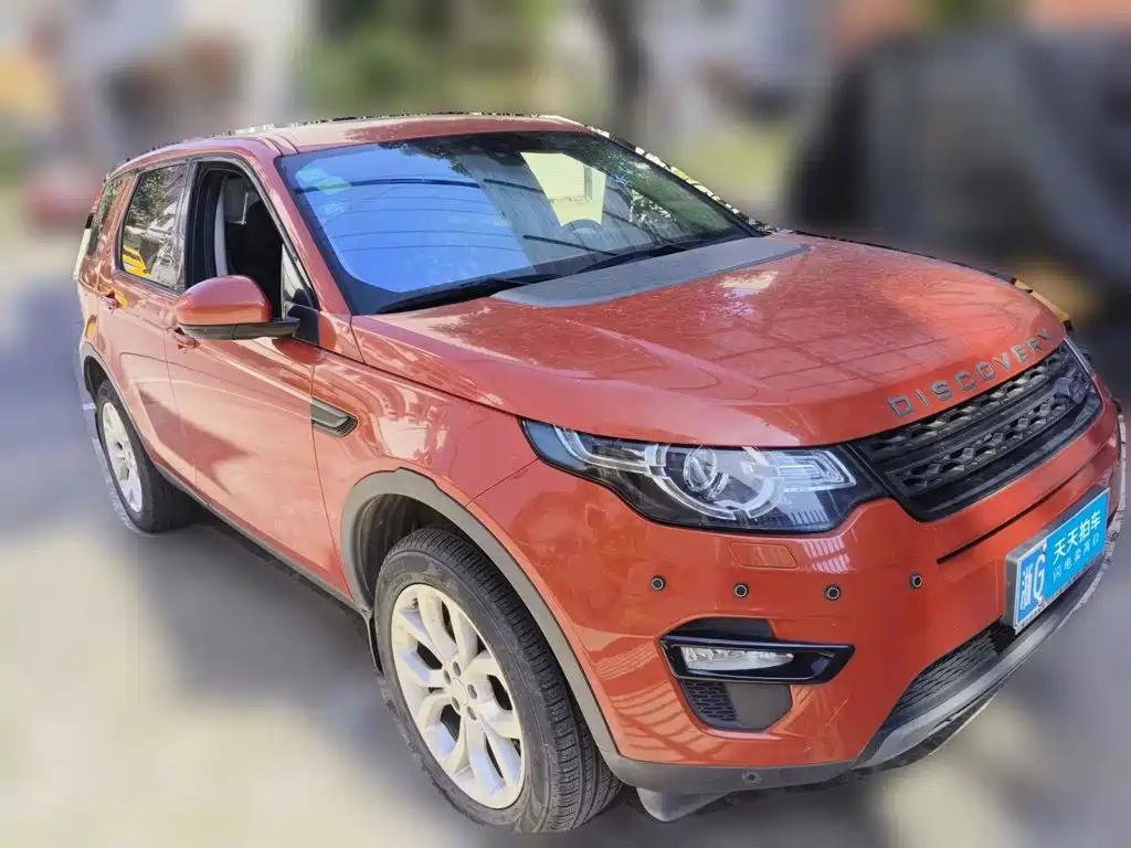 Land Rover Discovery Sport (Import) 2015 2015 2.0T SE
