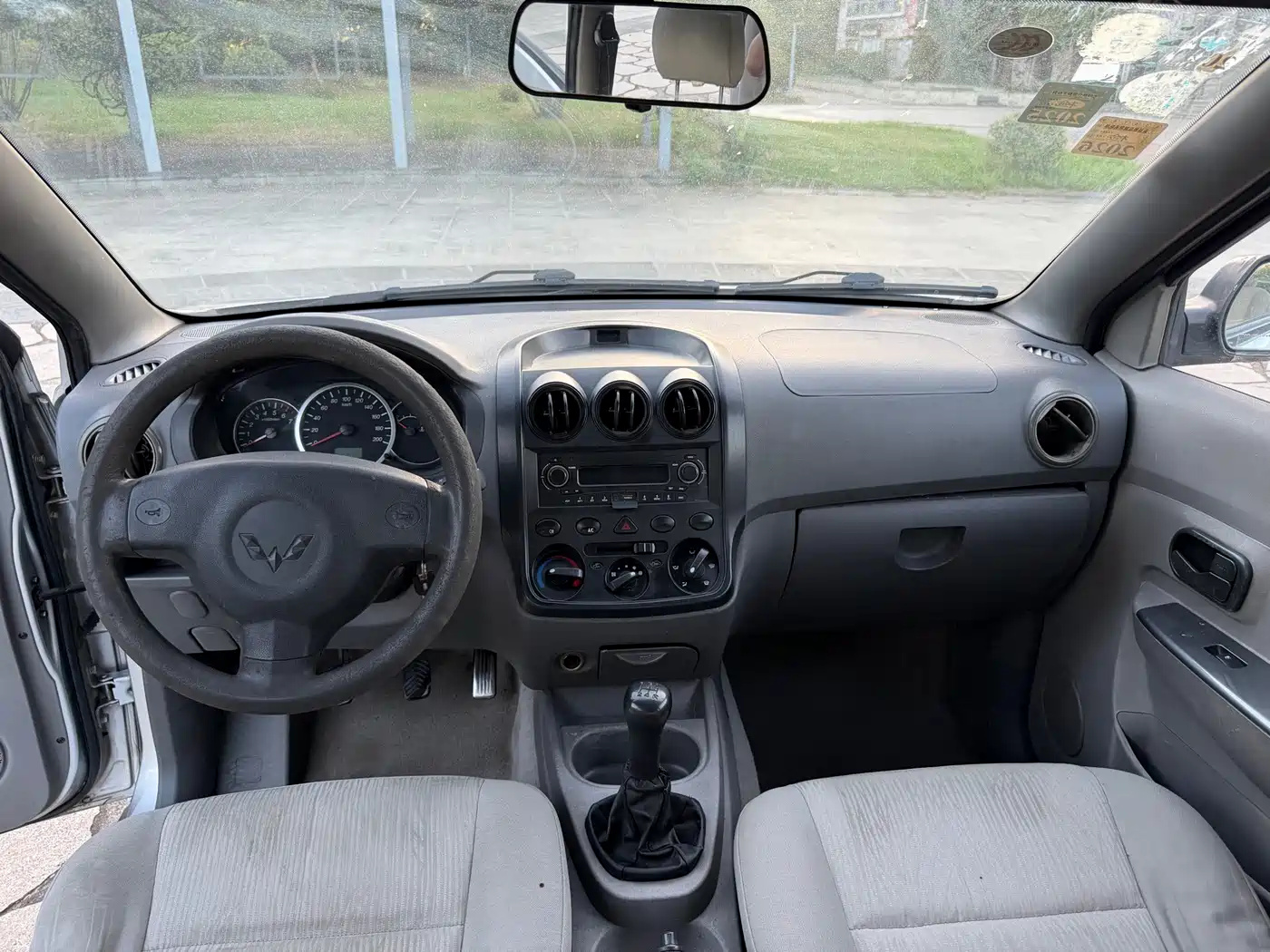 Wuling Motors Wuling Hongguang 2015 2014 Model 1.2L Base Version China IV
