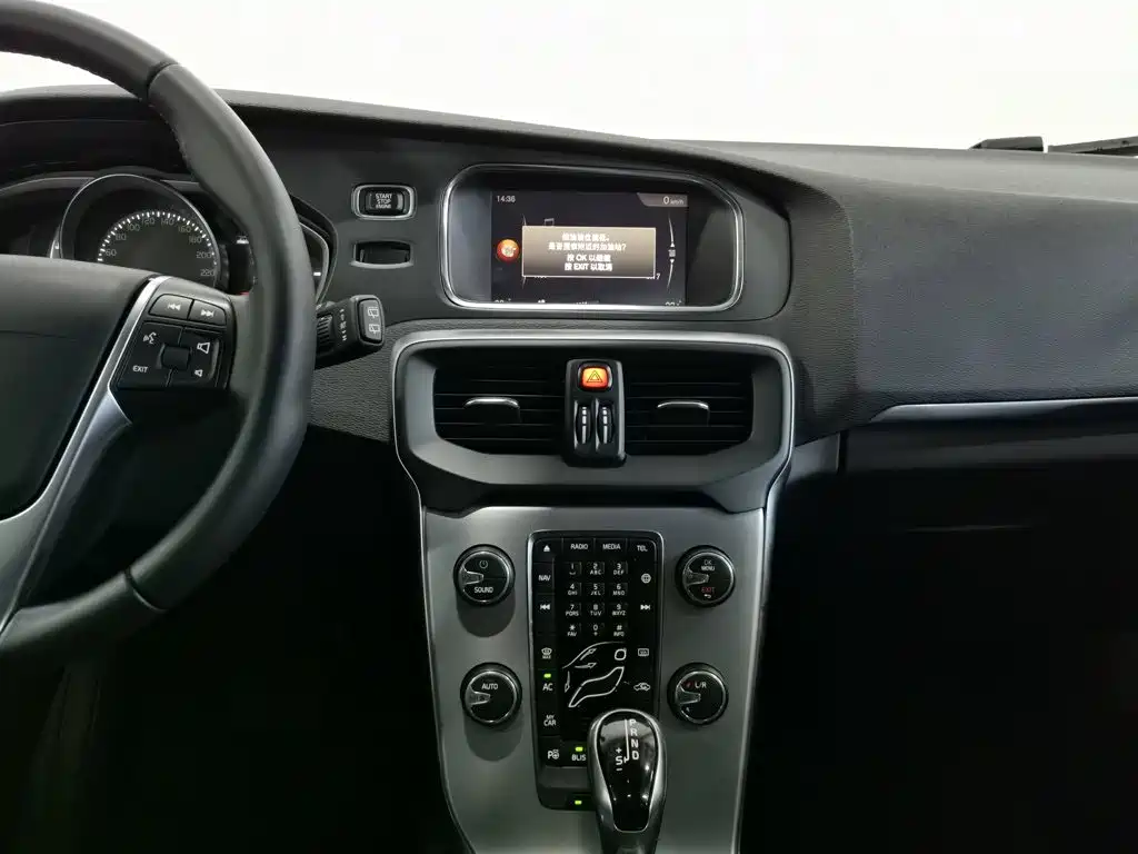 Volvo V40 2018 2018 T3 R-Design Edition