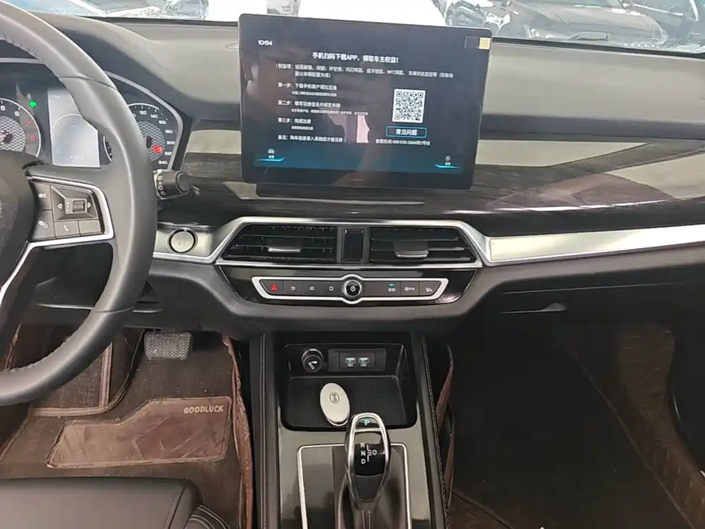 BYD Song 2021 2021 Classic 1.5T Auto Elite