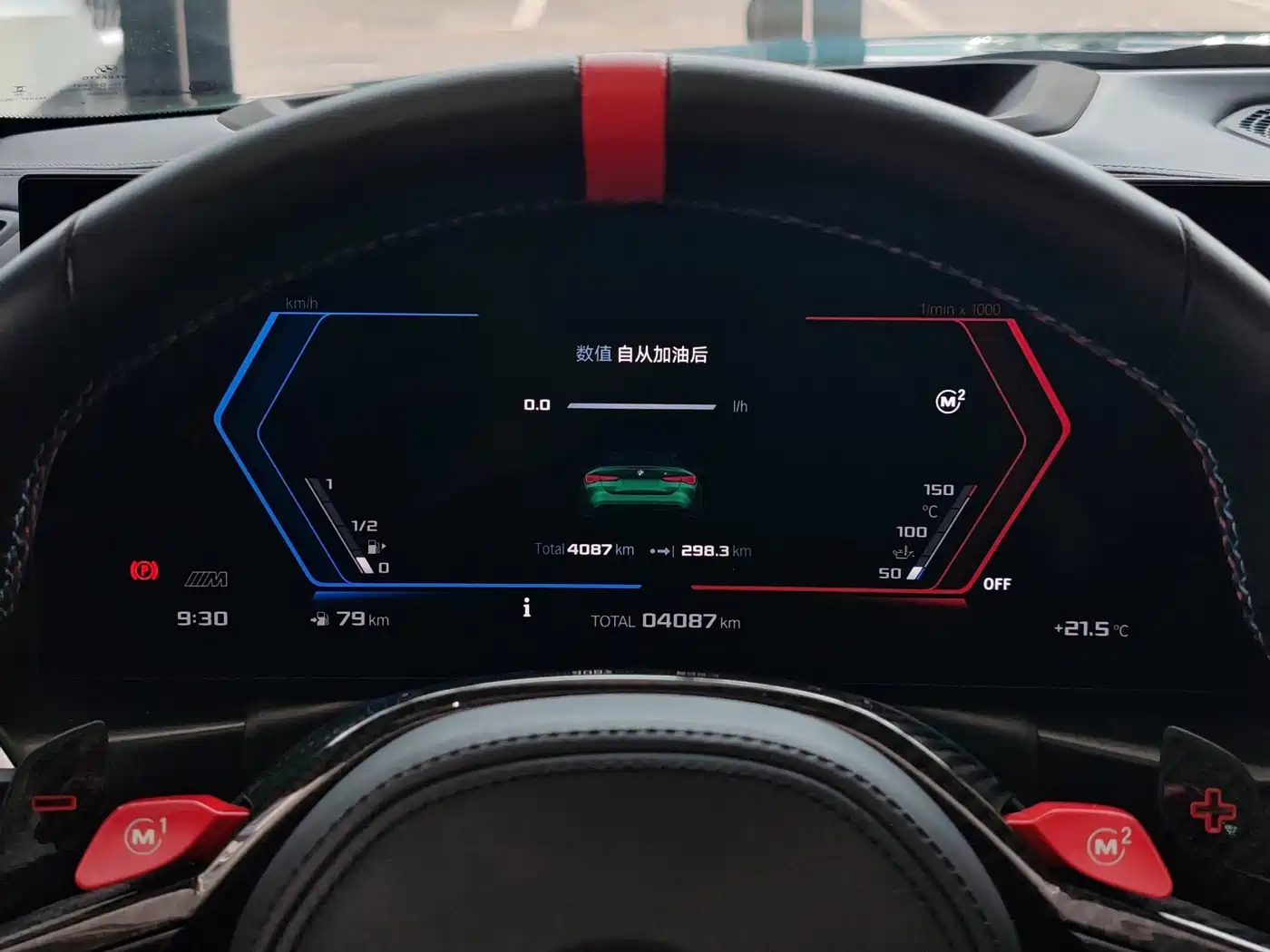 BMW M4 2025 2024 BMW M4 Convertible M xDrive Competition