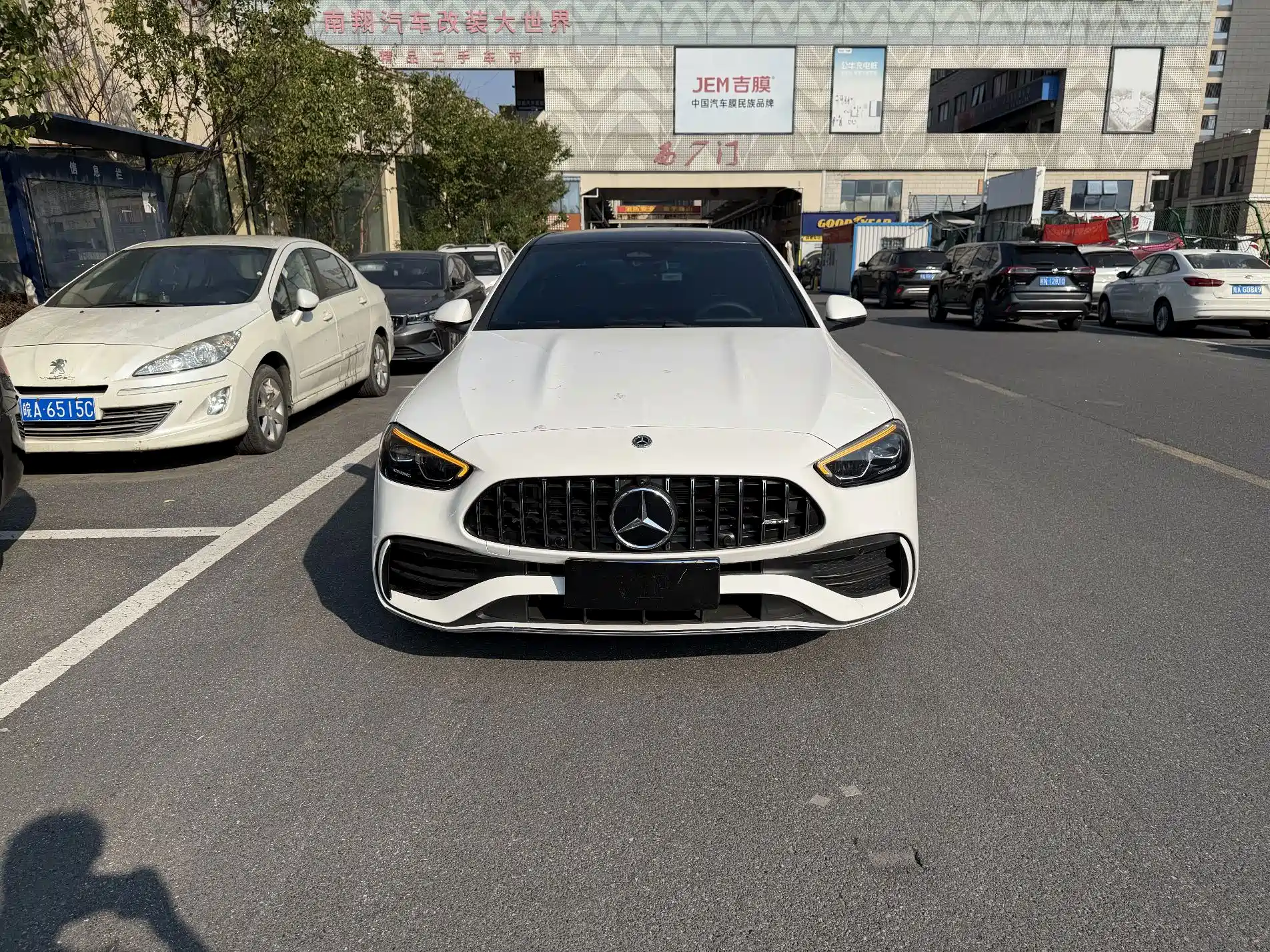 Photo 2 - Mercedes-Benz C-Class