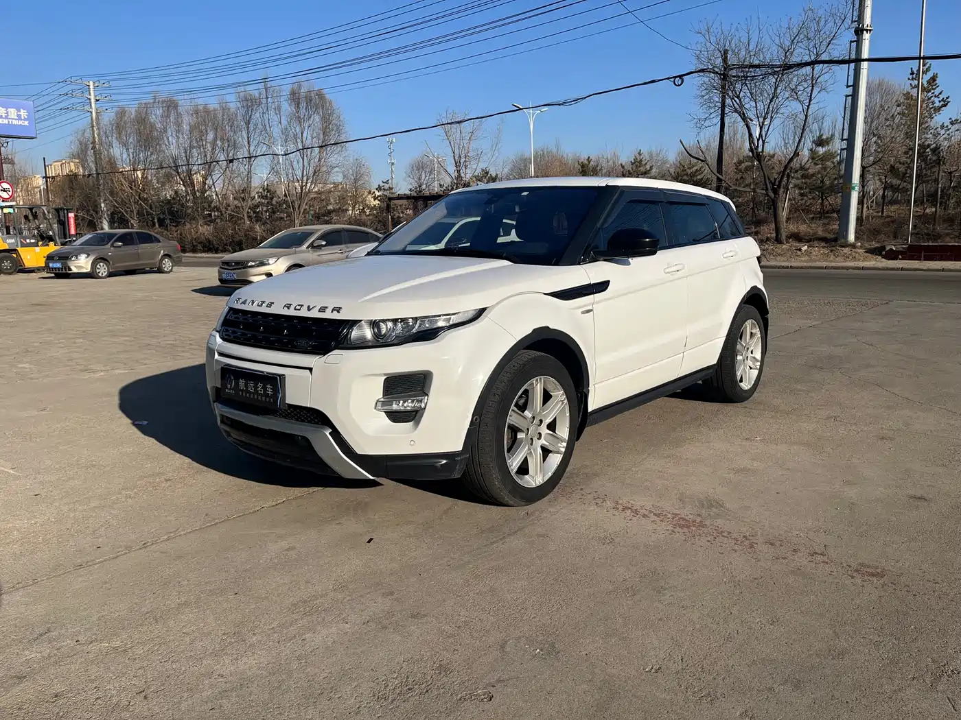 Land Rover Range Rover Evoque 2016 2.0T HSE DYNAMIC ZhiDong