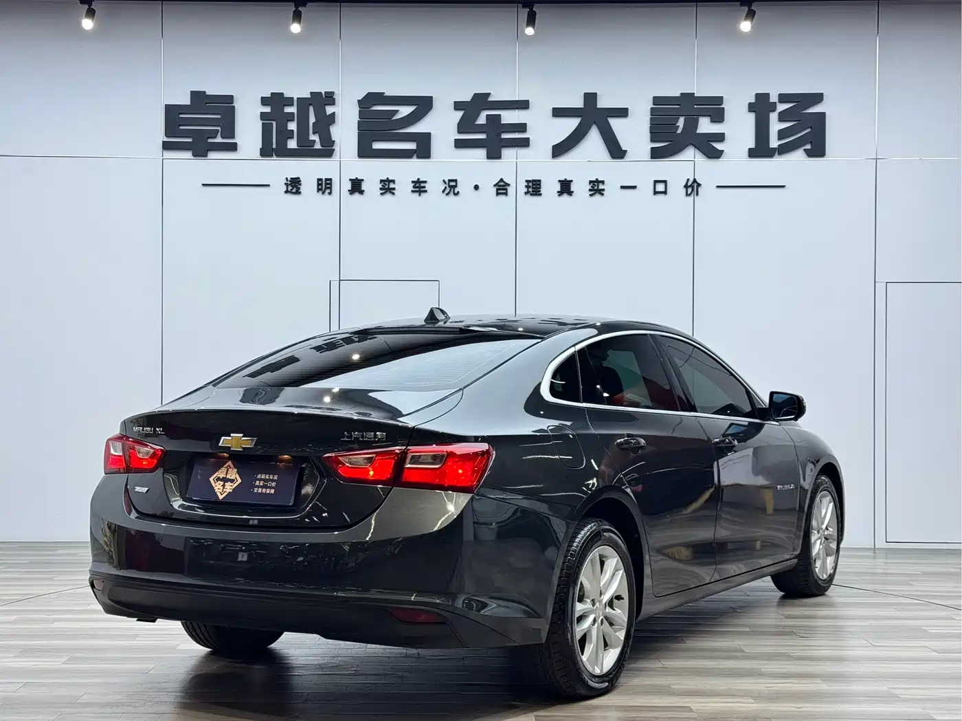 Chevrolet Malibu XL 2016 1.5T Dual-Clutch Ruichi Edition фото 10