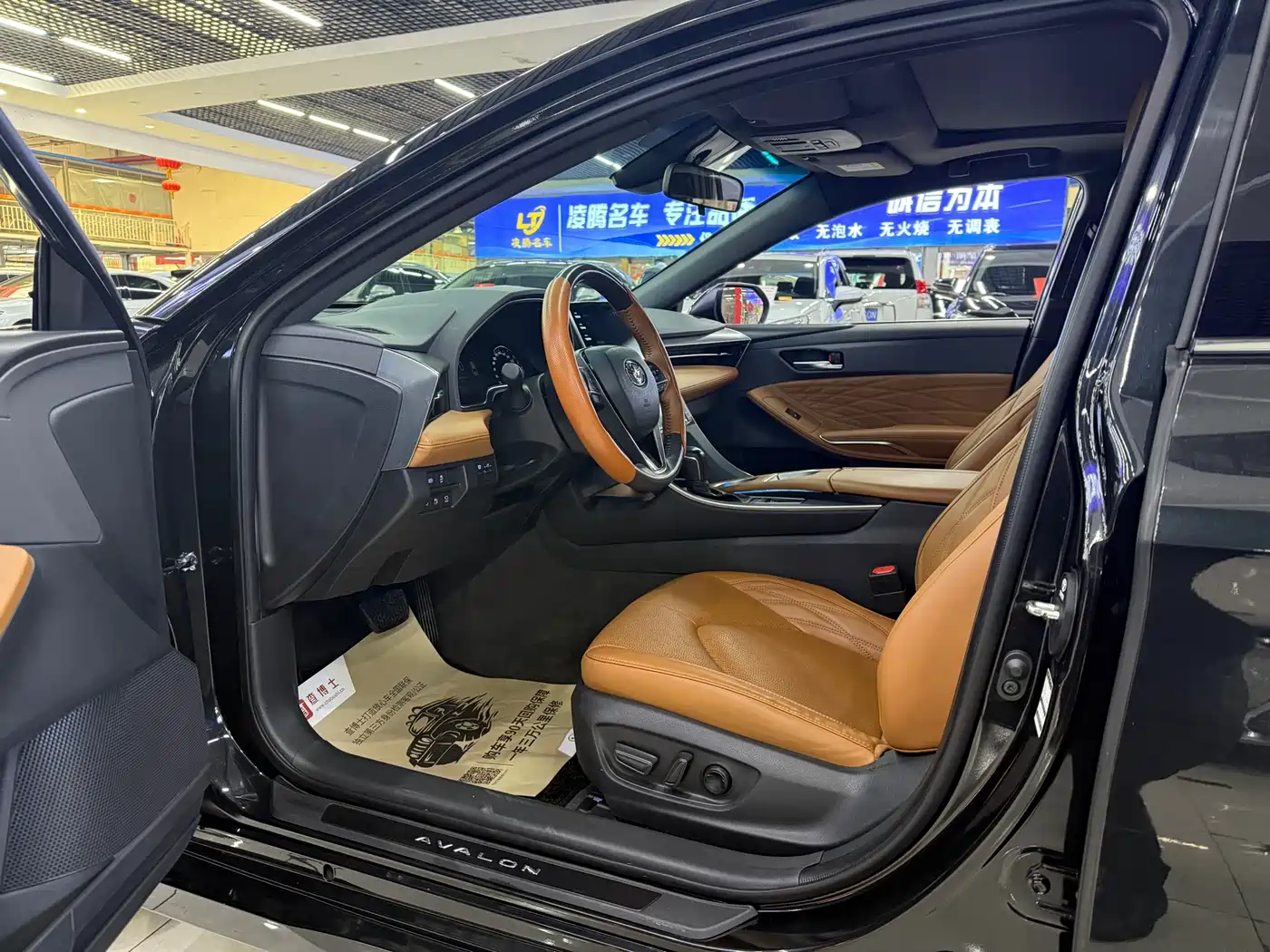 Toyota Avalon 2019 Hybrid 2.5L XLE Premium Edition China V фото 11