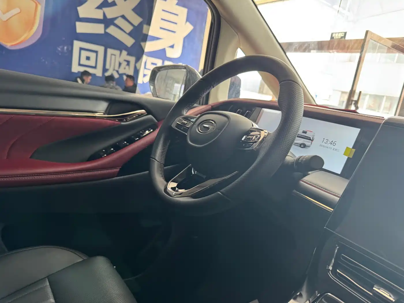 GAC Trumpchi Trumpchi E9 2024 E9 Master Edition фото 18