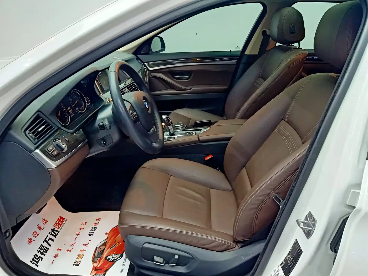 BMW 5 Series 2017 525Li Luxury Design Package фото 9