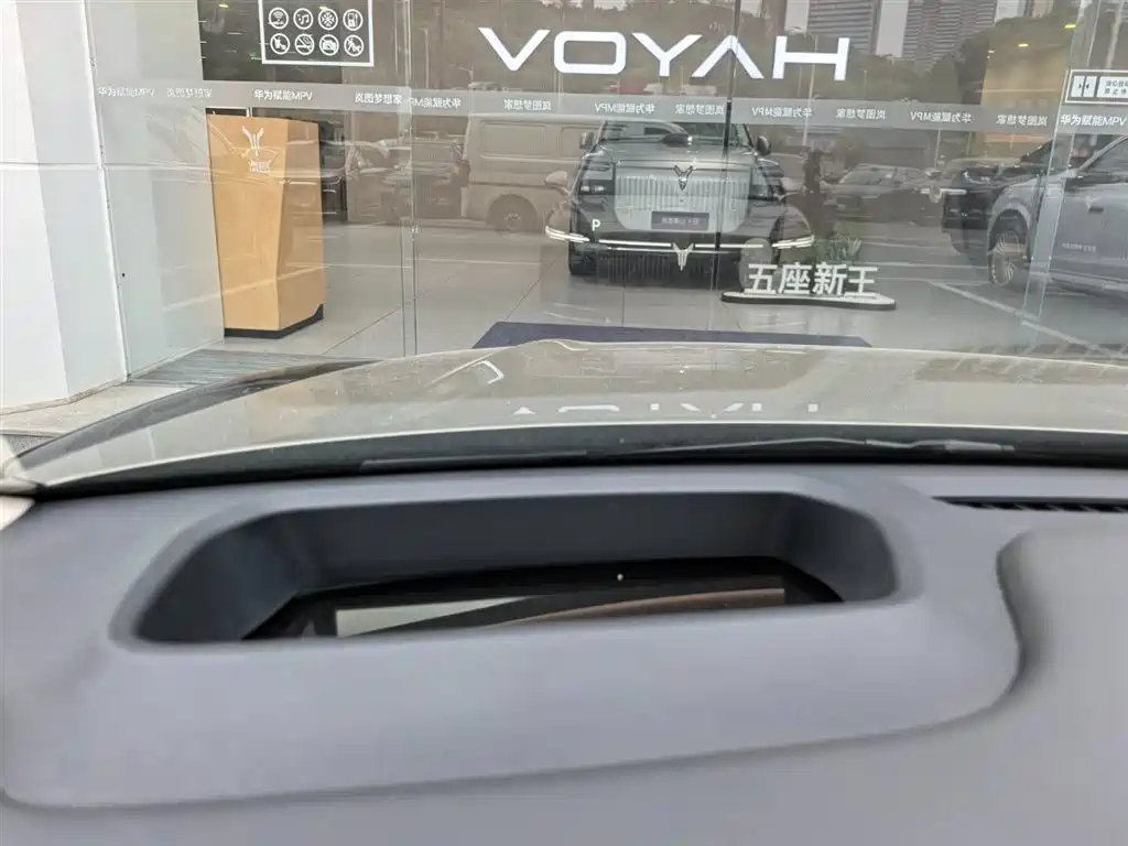 Voyah Auto VOYAH Zhuiguang L 2025 Mid-configuration Model фото 15
