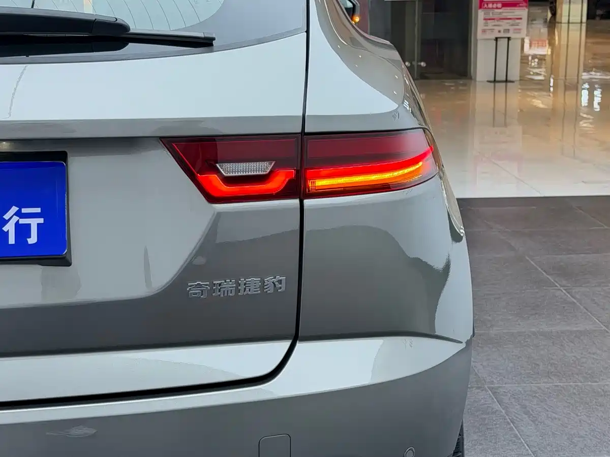 Jaguar E-PACE 2023 2024 Progressive Sport Edition R-DYNAMIC S
