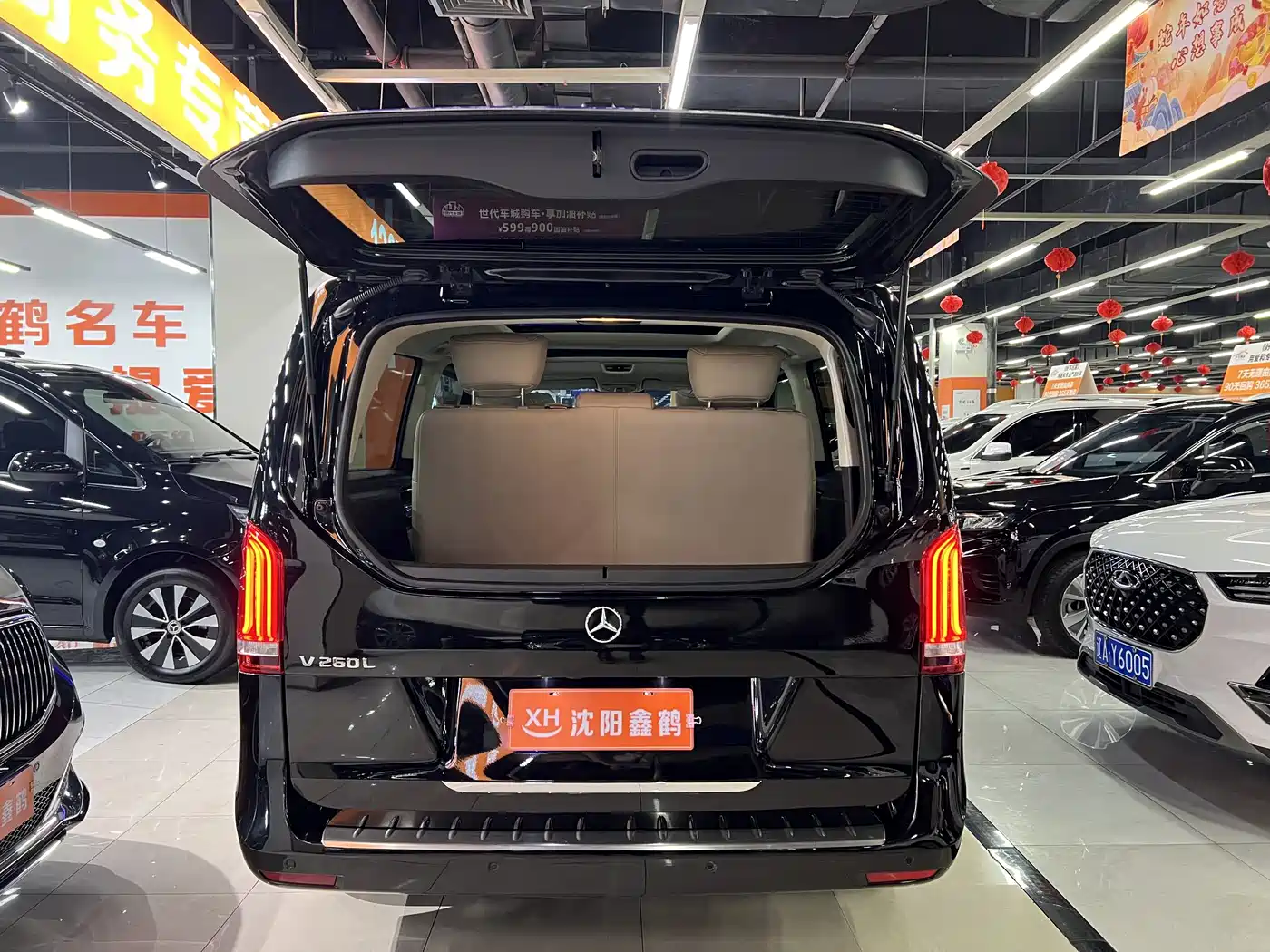 Mercedes-Benz V-Class 2018 V 260 L Premium Long Version China V фото 21
