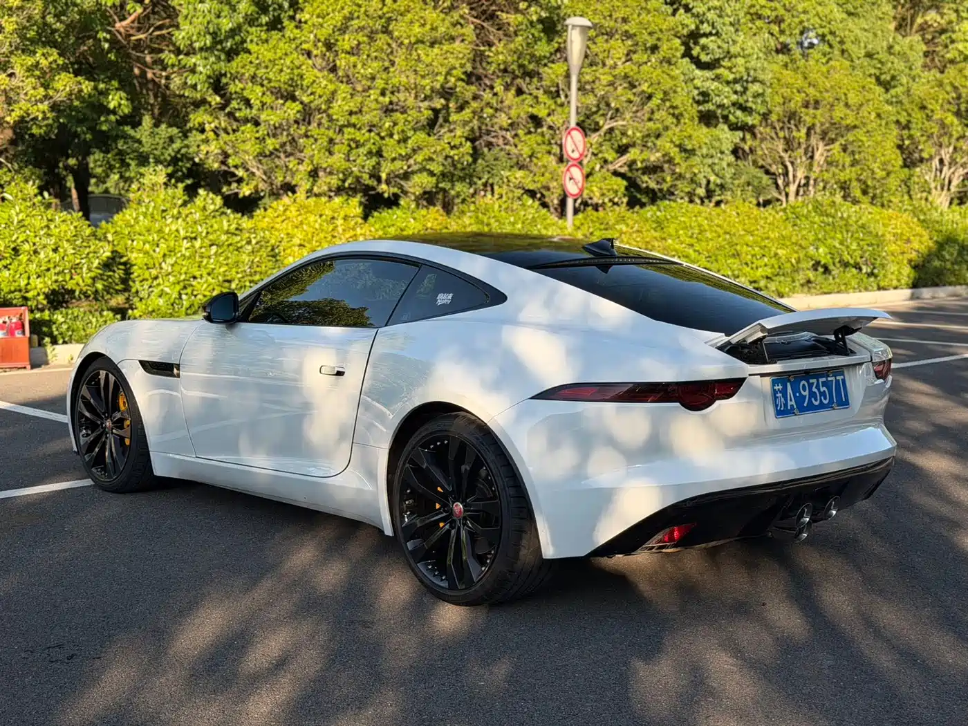 Jaguar F-TYPE 2019 2019 2.0T Coupe
