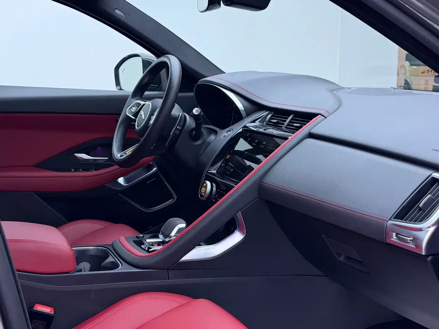 Jaguar E-PACE 2023 2024 Progressive Sport Edition R-DYNAMIC S