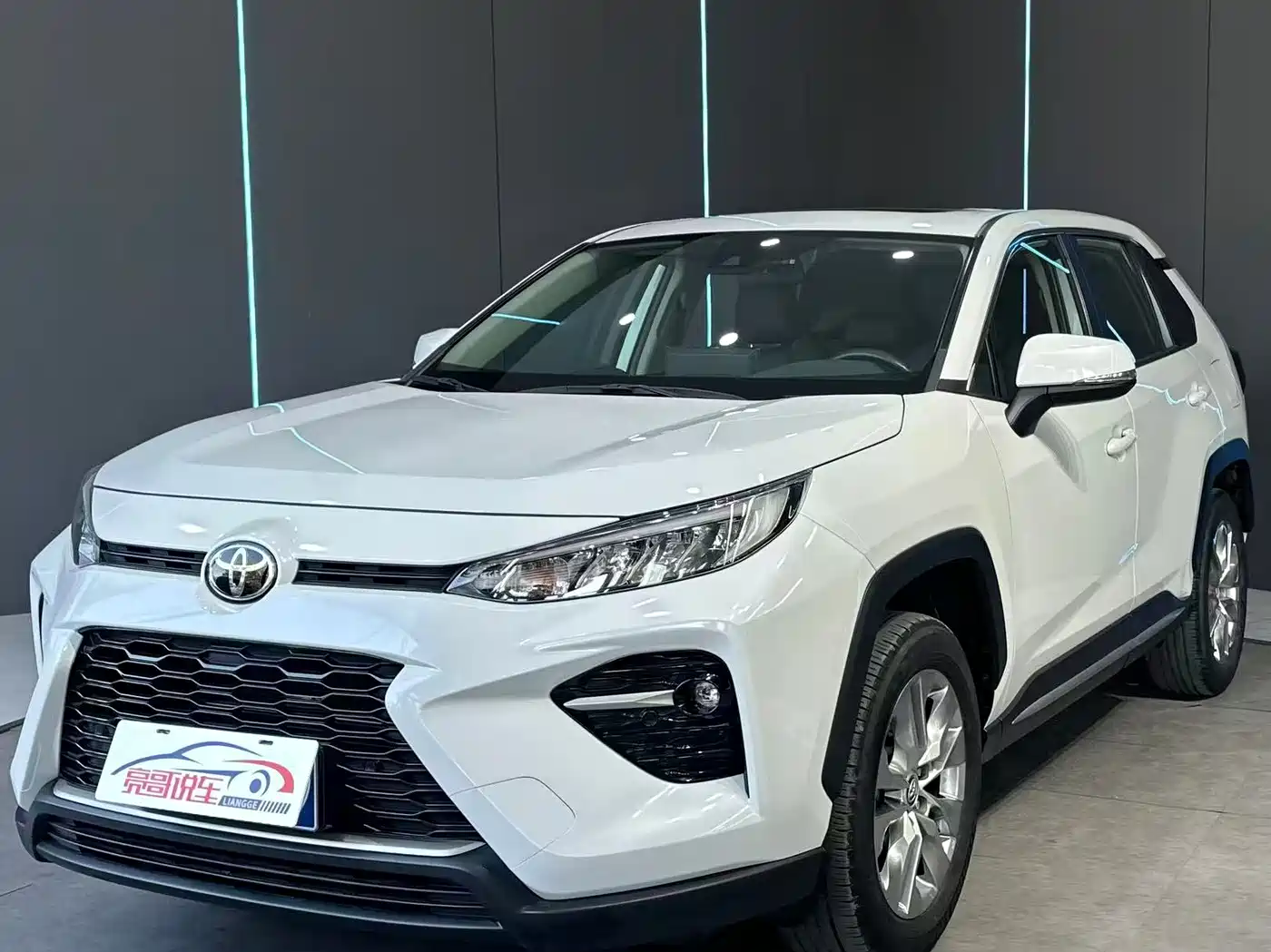 Toyota Wildlander 2021 2.0L CVT 2WD Luxury Edition
