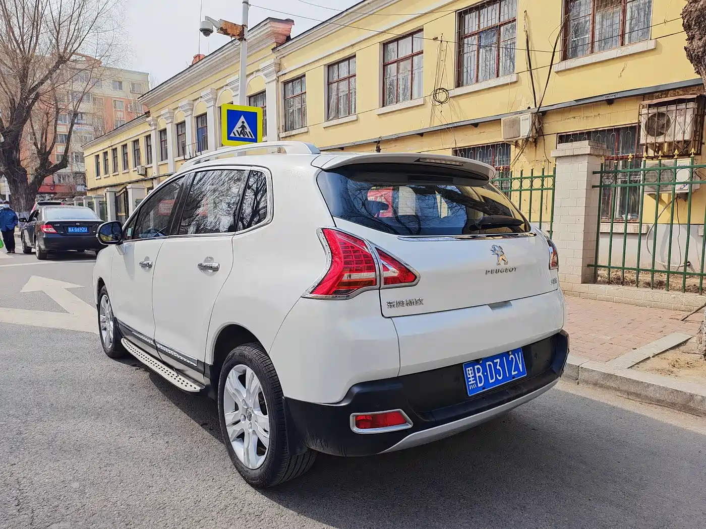 Peugeot 3008 2013 2.0L Automatic Trend Edition фото 6