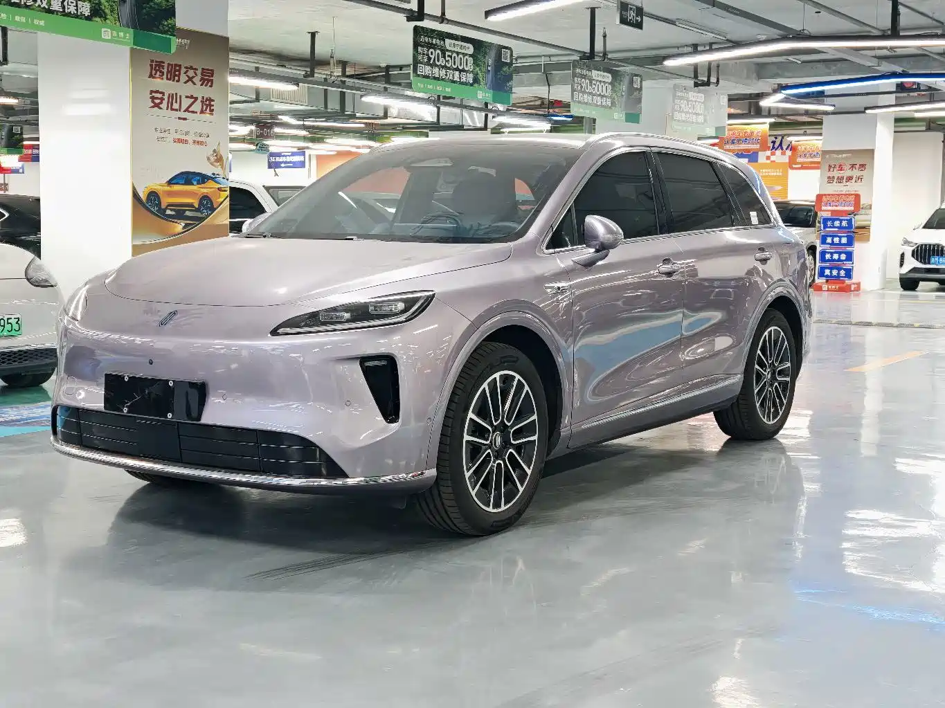 Shangjie SUV 2026 2025 Model Extended Range Pro