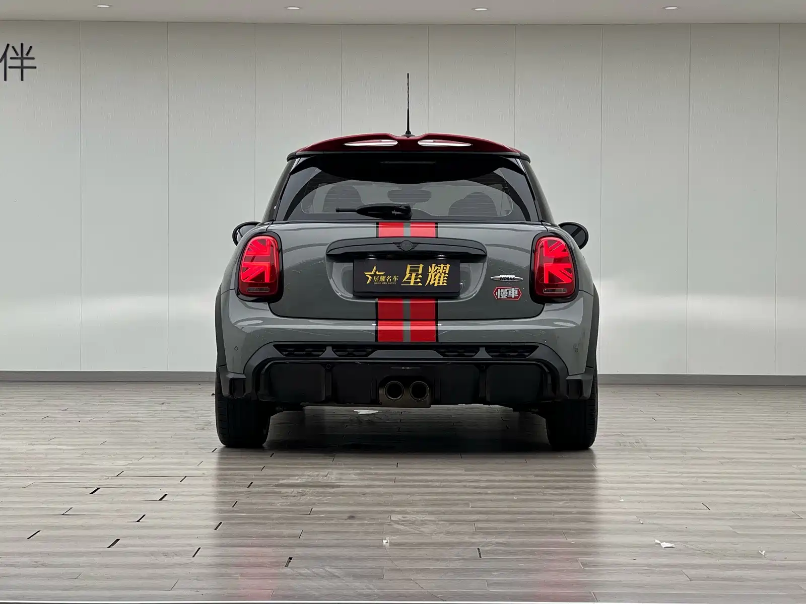 Фото 21 - MINI JCW