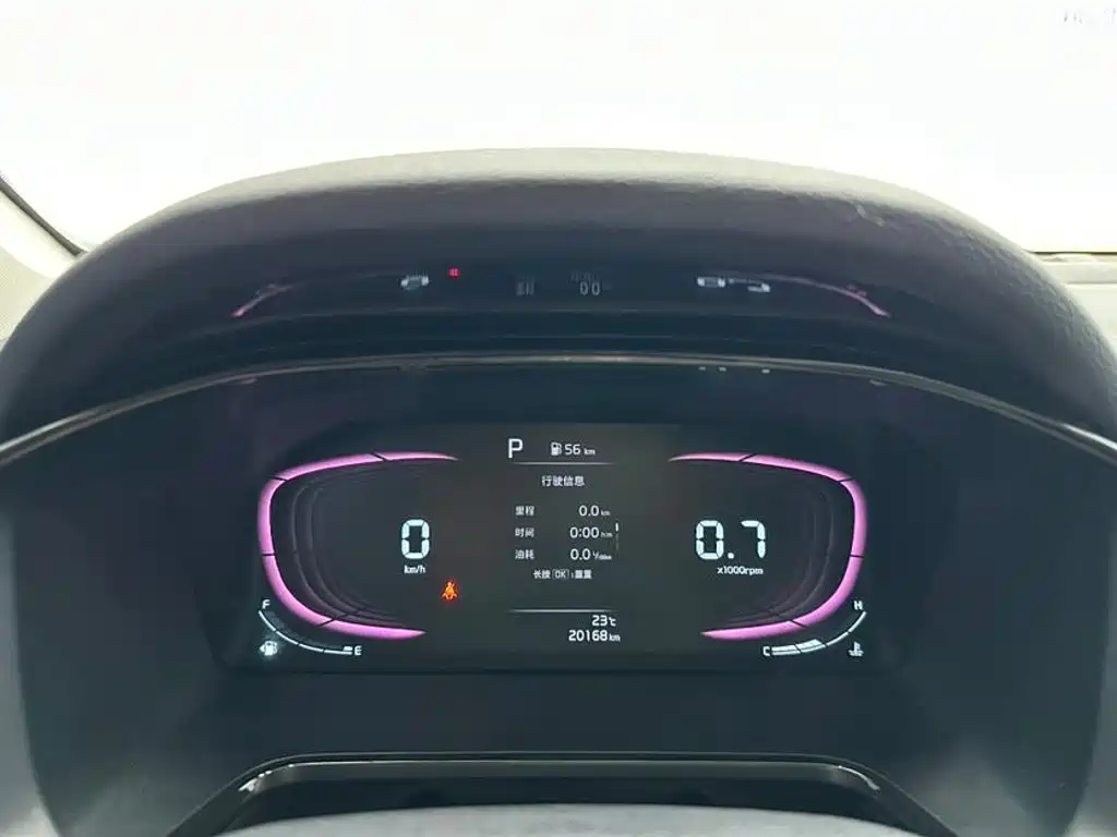 Kia K3 2023 2023 Model 1.5L CVT Luxury Edition