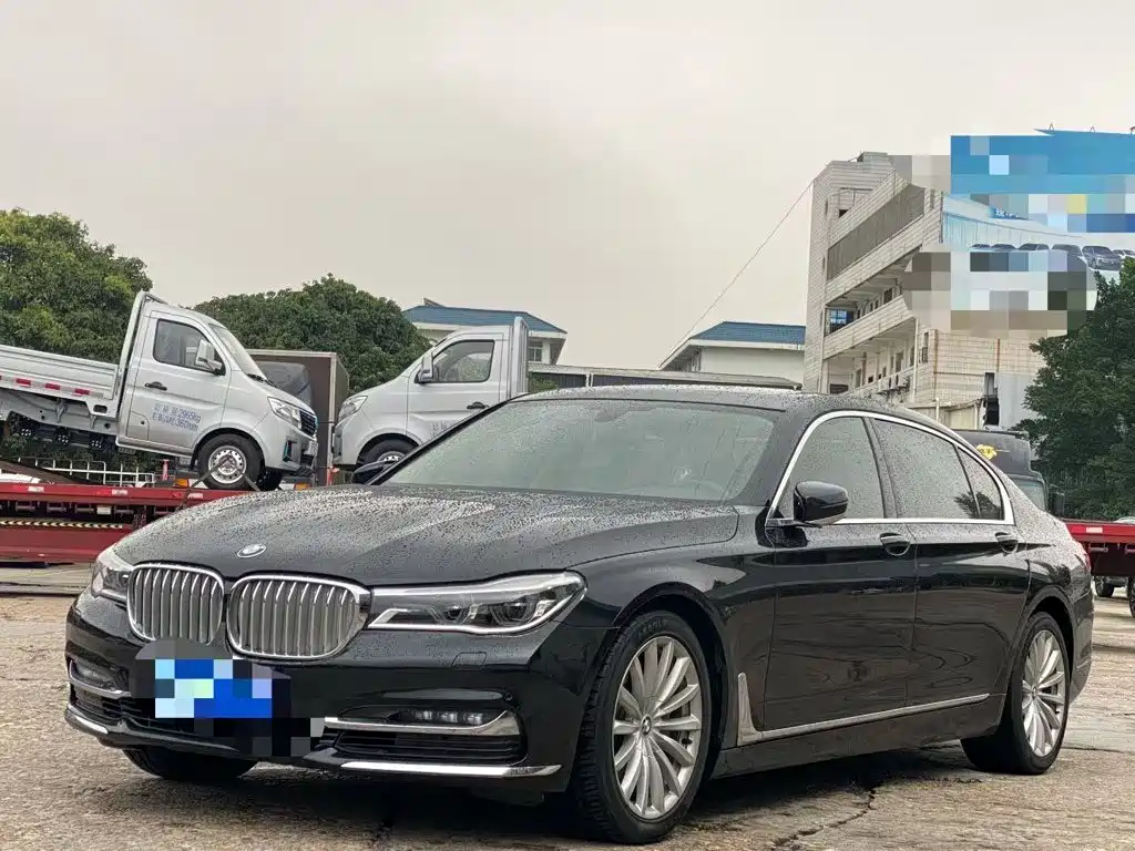 Photo 3 - BMW 7 Series