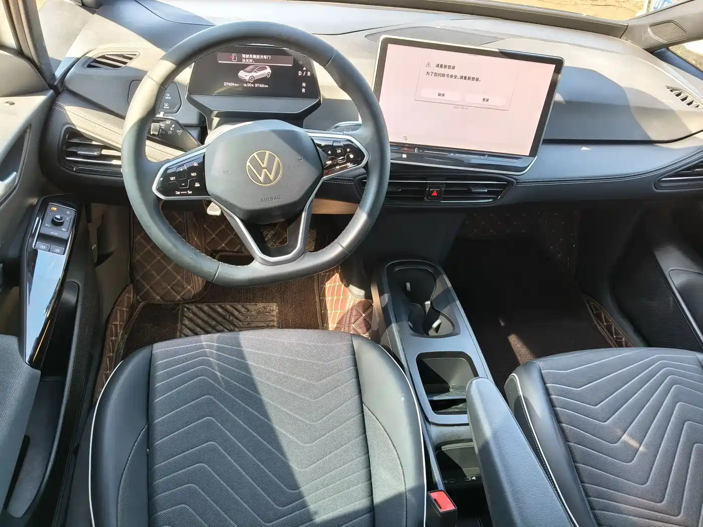 Volkswagen ID.3 2025 2025 Smart Outstanding Edition