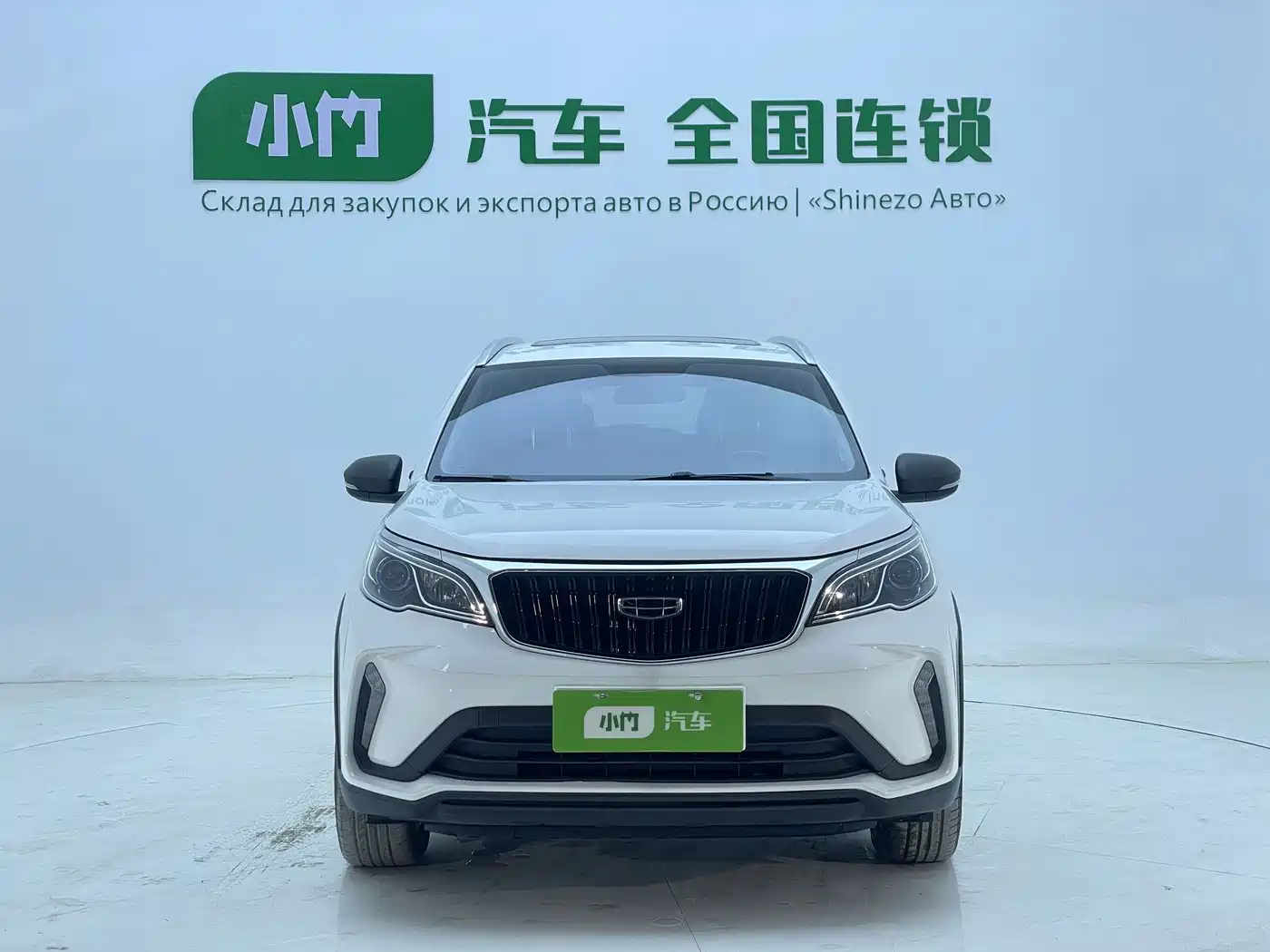 Geely Vision X3 2021 2021 PRO 1.5L CVT Premium
