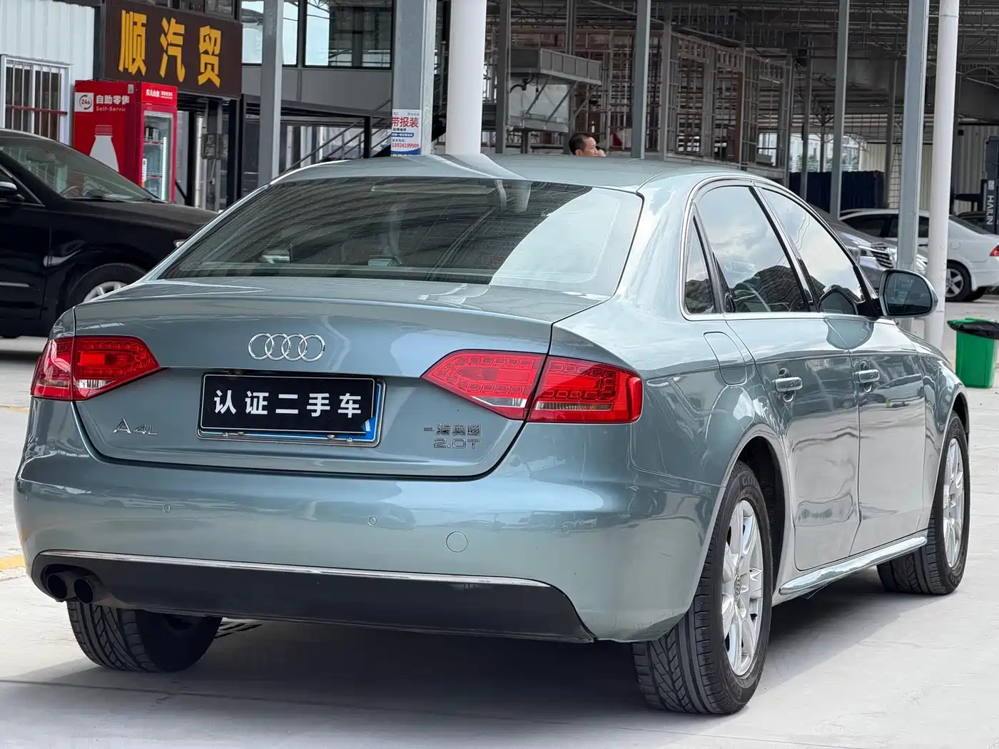 Audi A4L 2012 2.0 TFSI Auto Standard фото 9