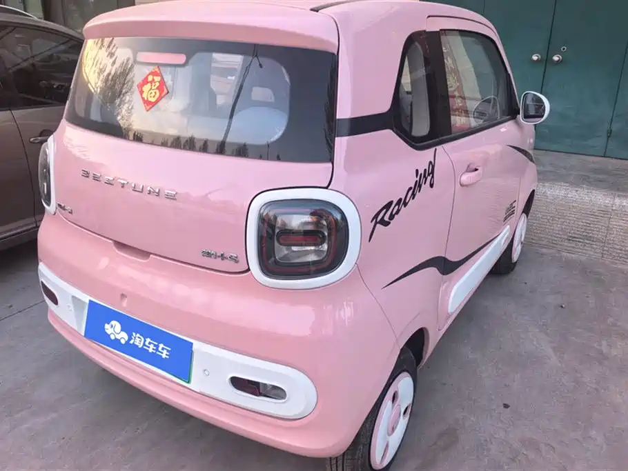 BESTUNE PENTIUM PONY