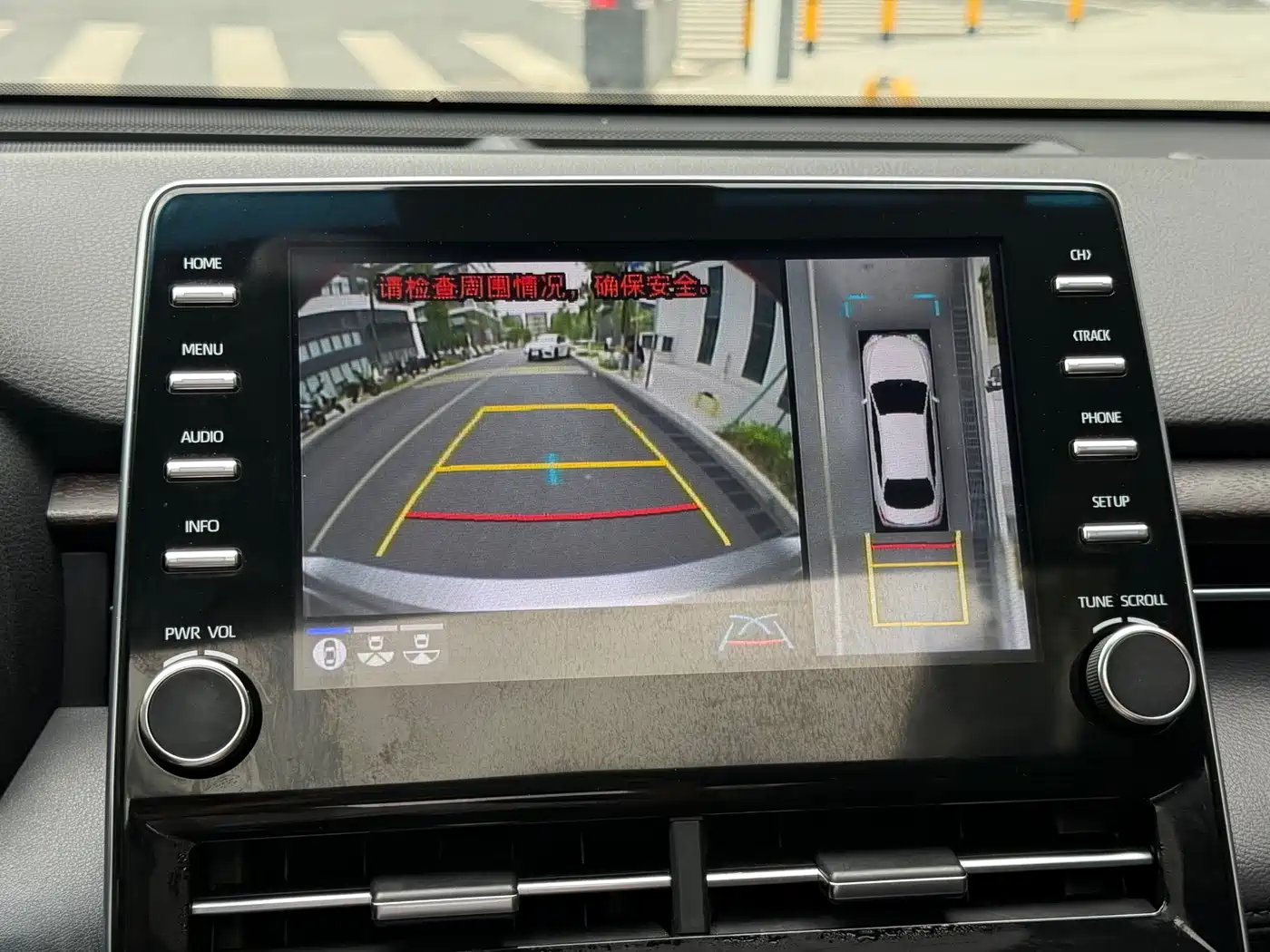 Toyota Avalon 2019 2.0L XLE Premium Edition (China VI) фото 9