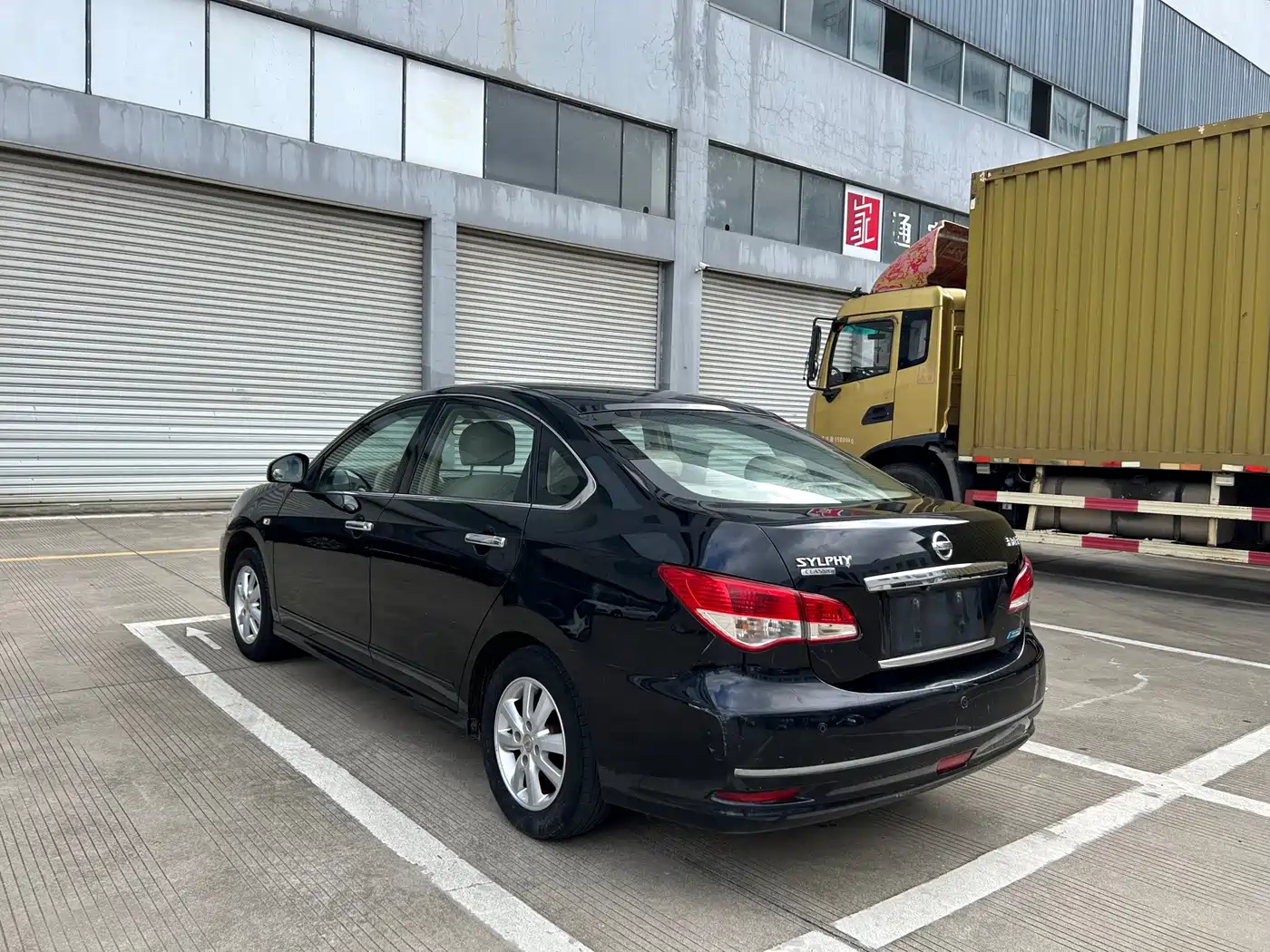 Фото 4 - Nissan Sylphy