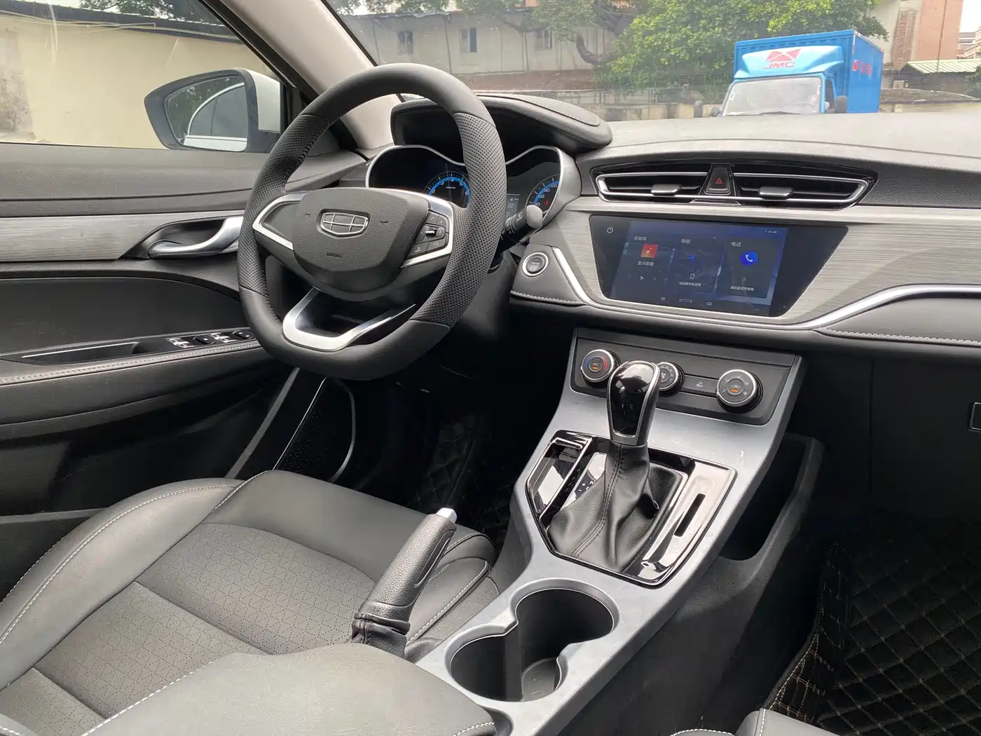 GEELY AUTOMOBILE EMGRAND