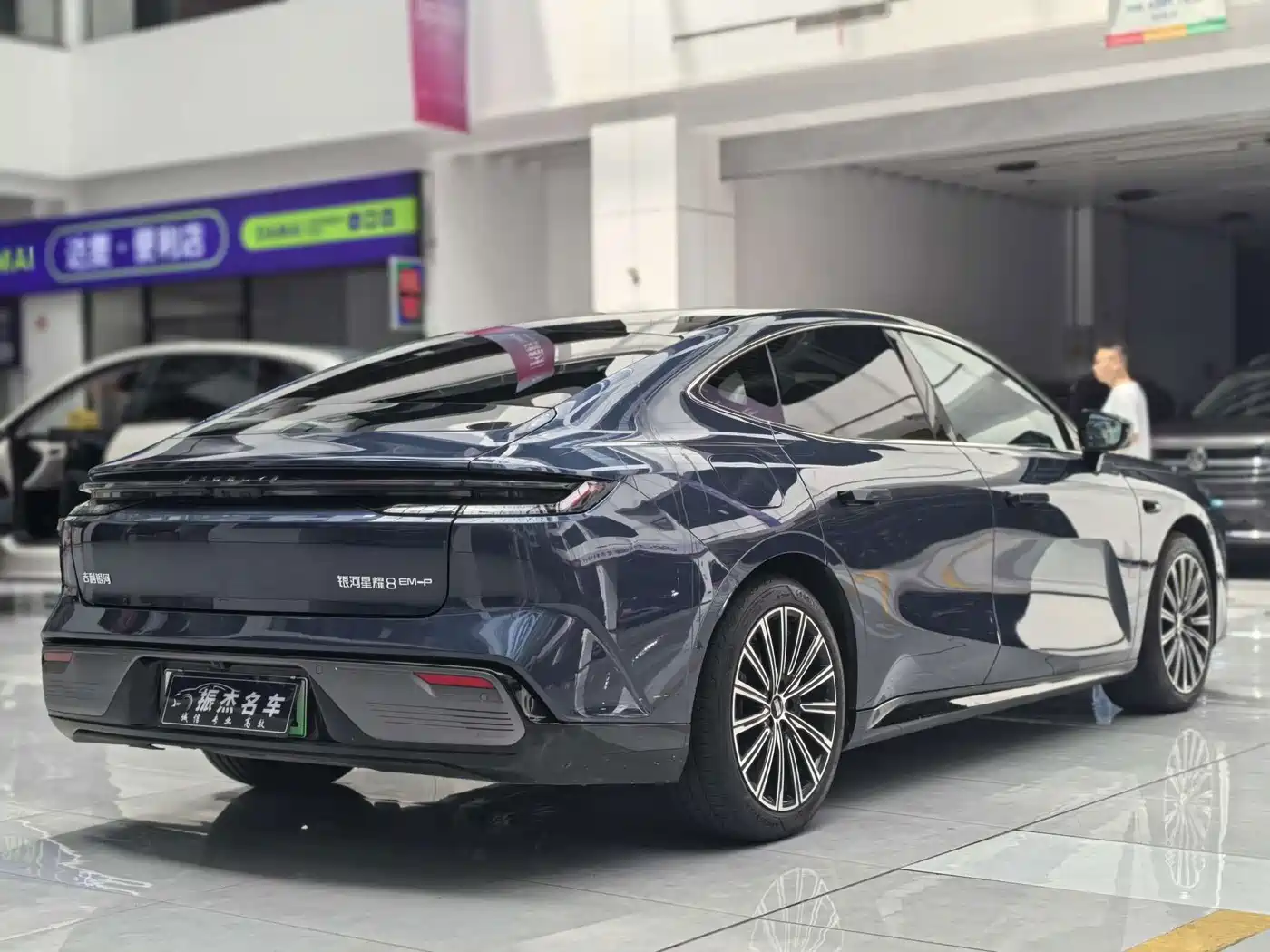 Geely Galaxy Galaxy Xingyao 8 2025 2025 130km EM-P Starship Edition