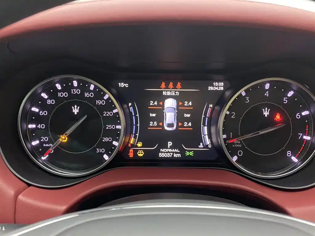 MASERATI GHIBLI
