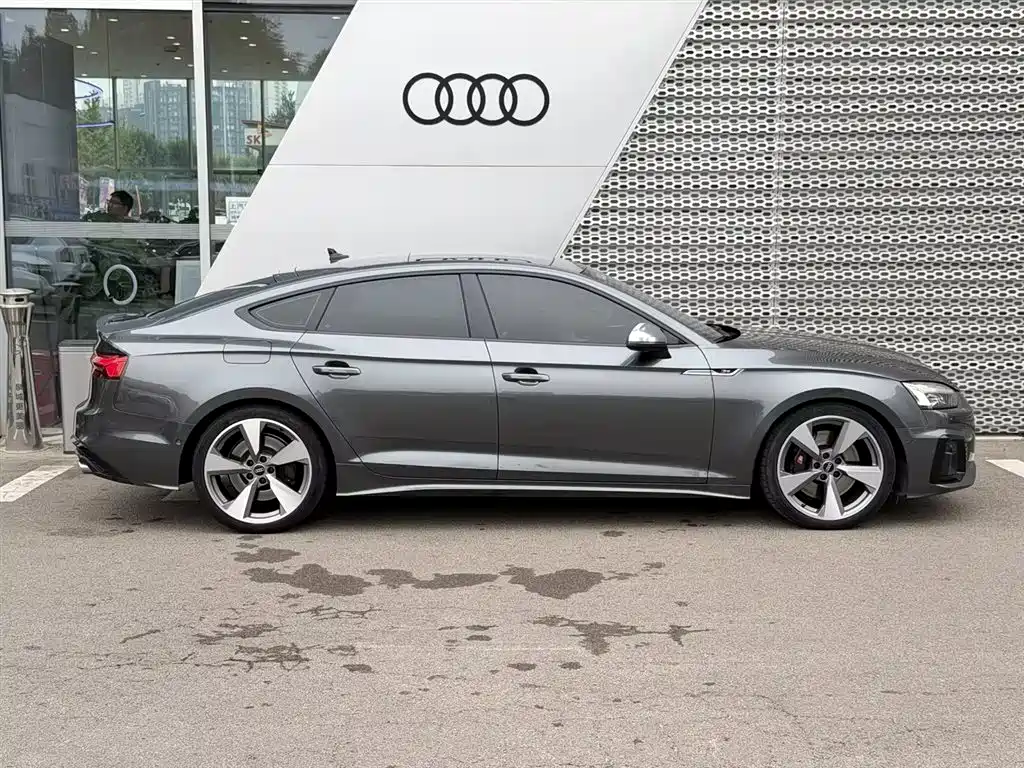 2023 Audi S5