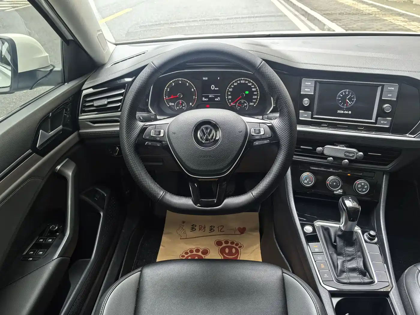Volkswagen Sagitar 2020 280TSI DSG Comfort China VI фото 12