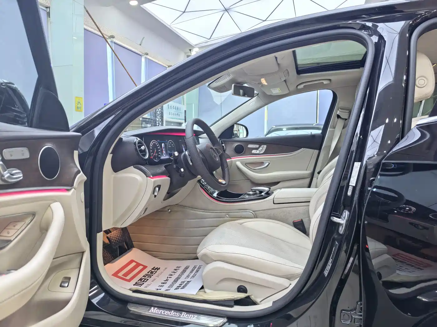 Mercedes-Benz E-Class 2016 E 300 L Fashion Type фото 10