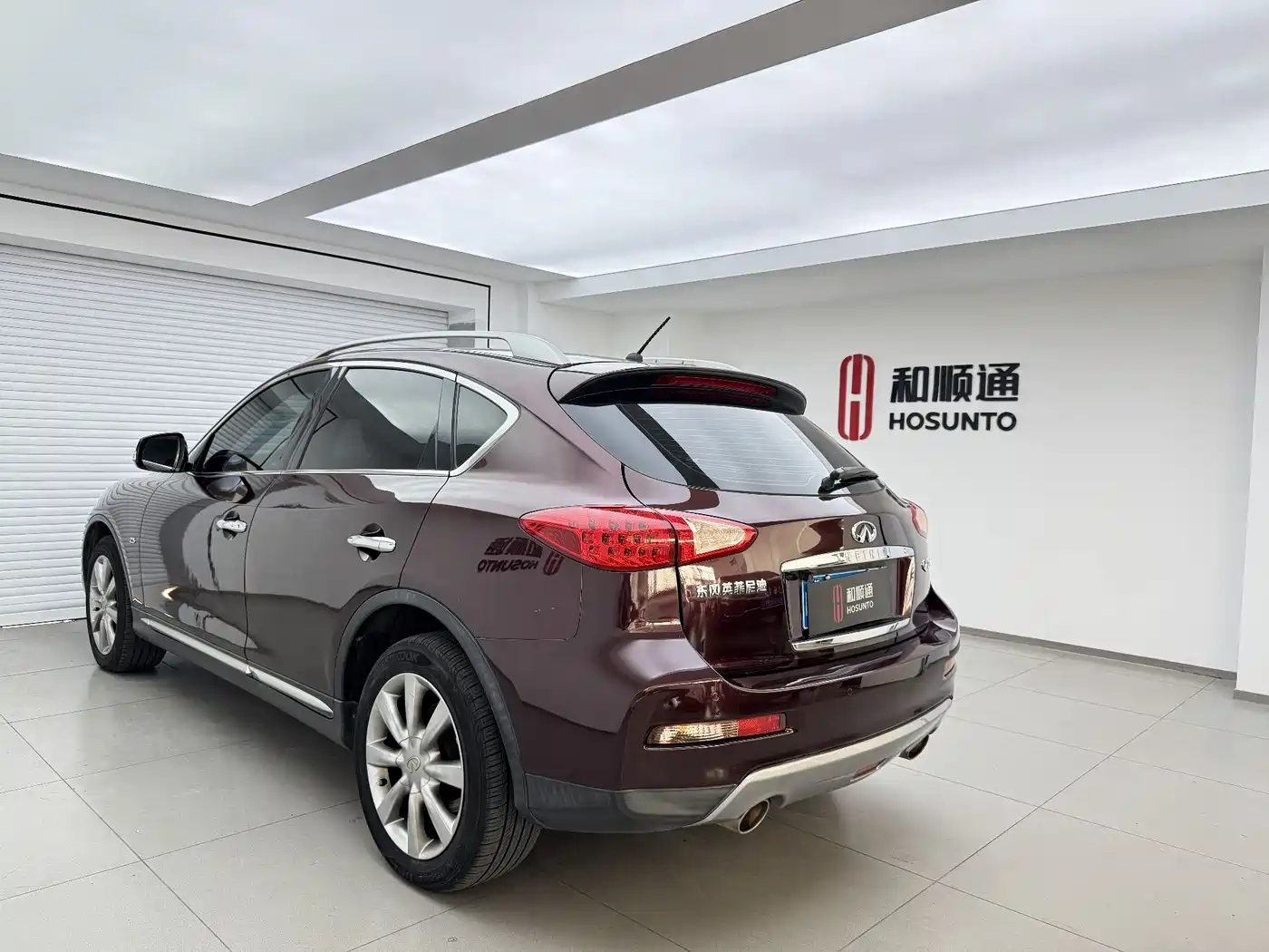 Infiniti QX50 2017 2015 2.5L Comfort Edition