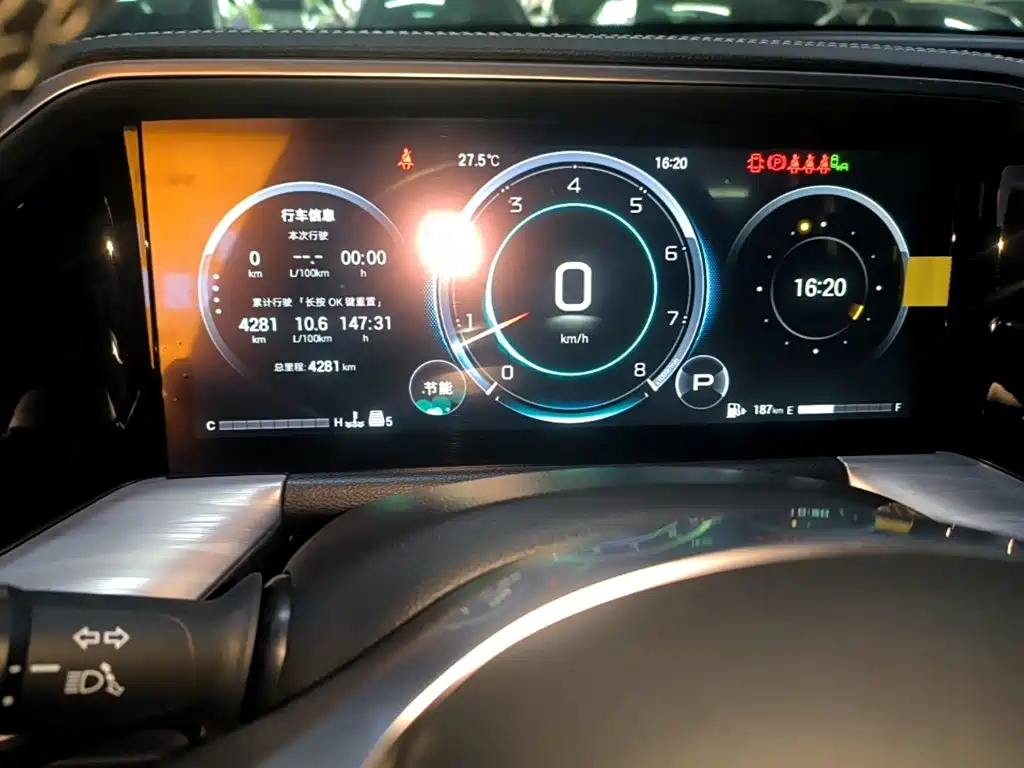 Photo 12 - GAC Trumpchi Trumpchi GS8