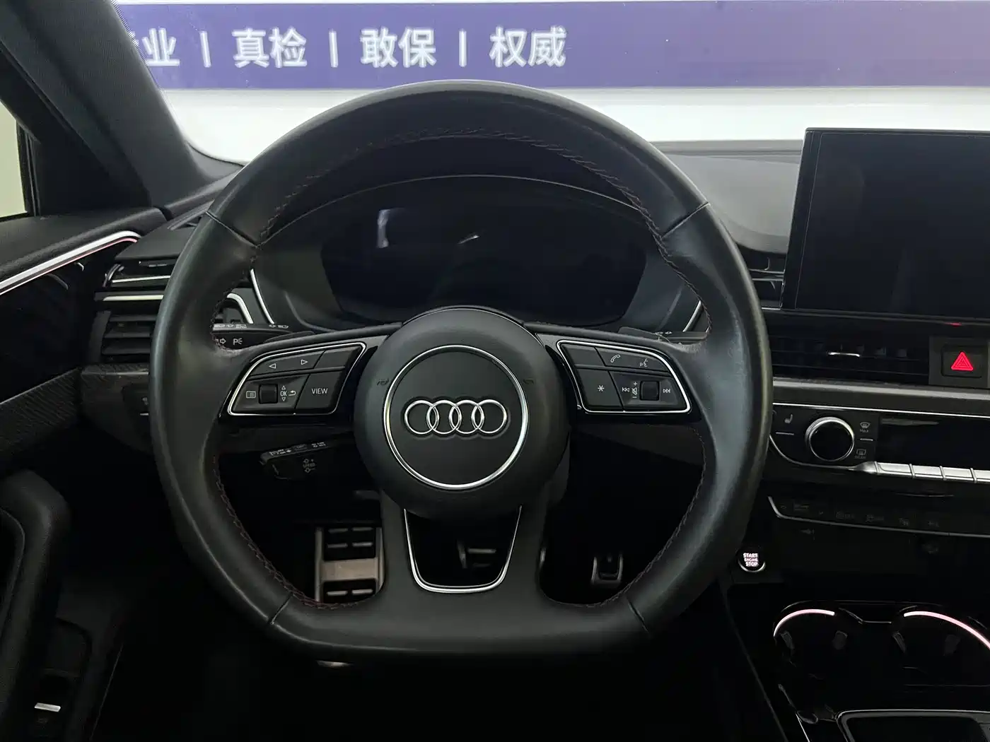 Audi A4L 2022 40 TFSI quattro RS Kit Burning Speed фото 23