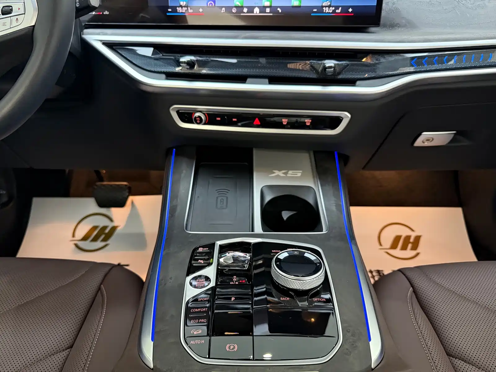 Photo 9 - BMW X5